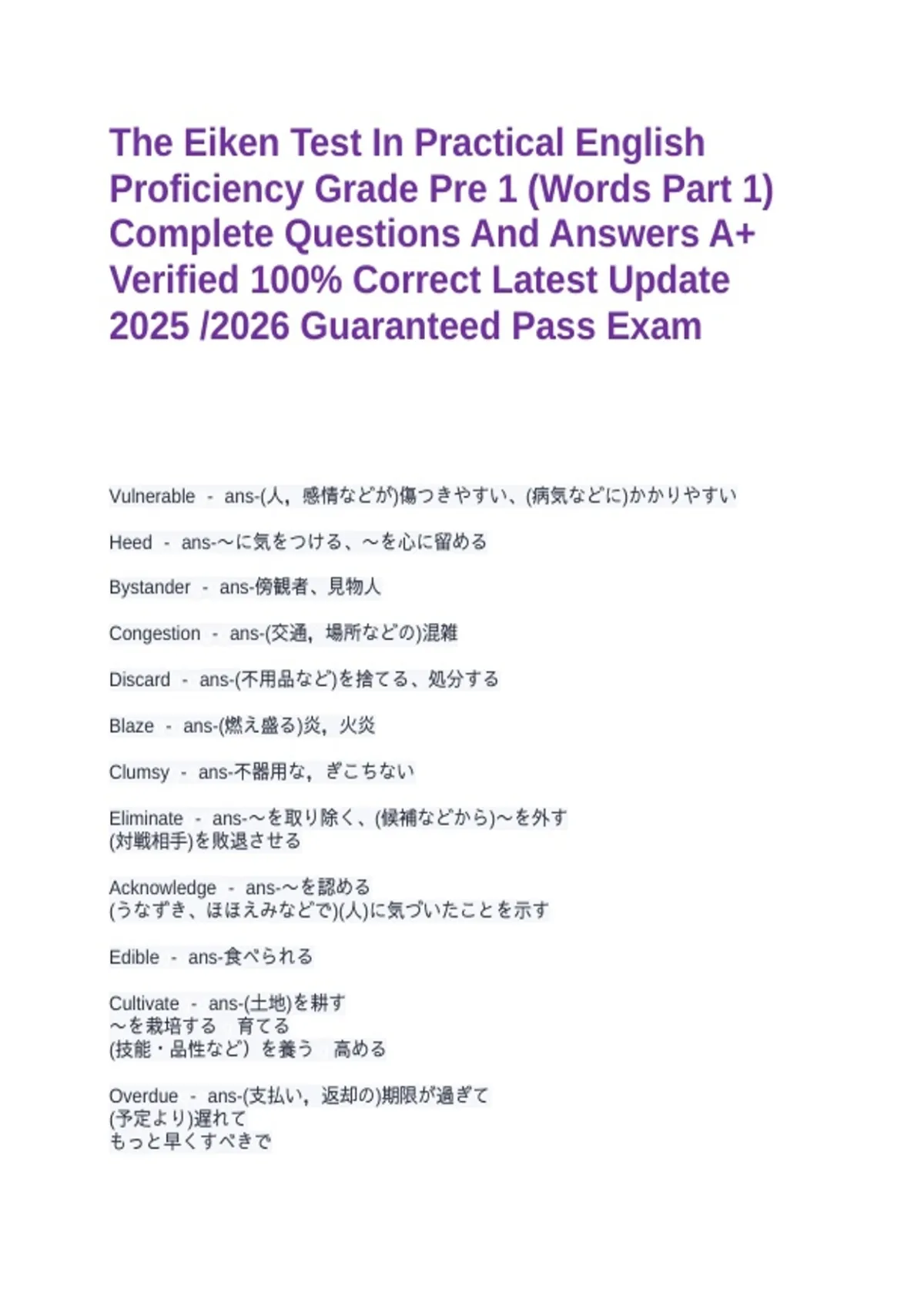 The Eiken Test In Practical English Proficiency Grade Pre 1 (Words Part ...