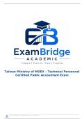 Taiwan Ministry of MOEX &ndash; Technical Personnel Certified Public Accountant Exam