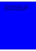  APhA Immunization Exam &ndash; Study Guide&comma; Practice Questions&comma; Vaccine Review & Exam Prep 2026&ndash;2027