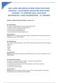 QAL LAWS AND REGULATIONS PRACTICE EXAM 2026&sol;2027 &vert; CALIFORNIA QUALIFIED APPLICANT LICENSE &vert; 75 VERIFIED Q&A &vert; DETAILED RATIONALES &vert; PASS GUARANTEED &ndash; A&plus; GRADED