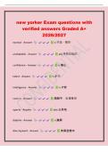 new yorker Exam questions with&NewLine;verified answers Graded A&plus;&NewLine;2026&sol;2027&NewLine;excerpt - Answer n&period;节选，摘录&NewLine;unshakable - Answer adj&period;不可动摇的&NewLine;confidence - Answer n&period;信心&NewLine;talent - Answer n&period;才华