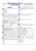 Test Paper