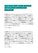 AZ104 EXAM SCRIPT TESTED QUESTIONS&NewLine;AND SOLUTIONS CERTIFICATION&NewLine;EVALUATION&NewLine;