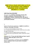 AHIP FINAL EXAM 2025&sol;2026 ACTUAL EXAM QUESTIONS AND CORRECT ANSWERS WITH RATIONALES GRADED A&plus; LATEST