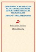 ENVIRONMENTAL SCIENCE FINAL EXAM MULTIPLE CHOICE &vert; QUESTIONS AND ANSWERS &vert; COMPLETE STUDY GUIDE AND PRACTICE TEST