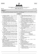 Animal Tissues NEET Practice Question Paper &vert; Class 11 Biology &vert; NEET Aspirants