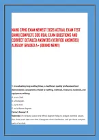 NAHQ CPHQ EXAM NEWEST 2026 ACTUAL EXAM TEST &NewLine;BANK&vert; COMPLETE 300 REAL EXAM QUESTIONS AND &NewLine;CORRECT DETAILED ANSWERS &lpar;VERIFIED ANSWERS&rpar; &NewLine;ALREADY GRADED A&plus; &lpar;BRAND NEW&excl;&excl;&rpar;