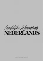 Latest Preview Thumbnail