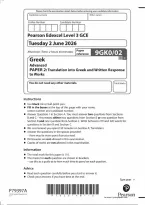 Edexcel A Level Greek Paper 2&colon; Translation into Greek and Written Response to Works 2026