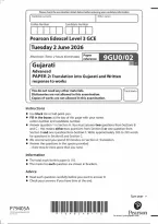 Edexcel A Level Gujarati Paper 2&colon; Translation into Gujarati and Written response to works 2026