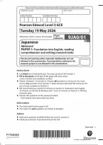 Edexcel A Level Japanese Paper 1&colon; Translation into English&comma; reading comprehension and writing &lpar;research task&rpar; 2026