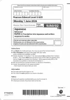 Edexcel A Level Japanese Paper 2&colon; Translation into Japanese and written response to works 2026