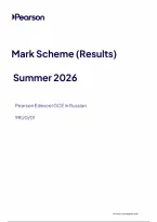 Edexcel A Level Russian Paper 1 Mark Scheme 2026