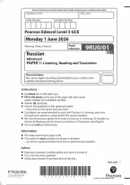 Edexcel A Level Russian Paper 1&colon; Listening&comma; Reading and Translation 2026