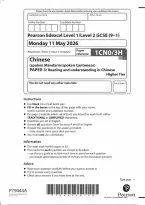 Edexcel GCSE Chinese Paper 3&colon; Reading and understanding in Chinese Higher Tier 2026