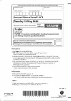 Edexcel A Level Arabic Paper 1&colon; Translation into English&comma; Reading Comprehension 2026