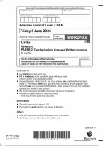Latest Preview Thumbnail