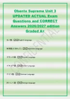 Obento Supreme Unit 3&NewLine;UPDATED ACTUAL Exam&NewLine;Questions and CORRECT&NewLine;Answers 2026&sol;2027 edition&NewLine;Graded A&plus;