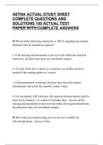 Aetna Actual Study Sheet&NewLine;Complete Questions And&NewLine;Solutions 100 Actual Test&NewLine;Paper With Complete Answers