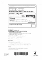 Pearson Edexcel GCSE Chinese 1CN0&sol;3F June 2026 Question Paper &vert; Foundation Tier Paper 3F Exam Practice & Revision PDF