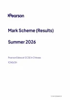 Pearson Edexcel GCSE Chinese 1CN0&sol;3H June 2026 Mark Scheme &vert; Higher Tier Paper 3H Exam Marking Guide & Revision PDF
