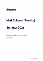 Pearson Edexcel GCSE Chinese 1CN0&sol;4F June 2026 Mark Scheme &vert; Foundation Tier Paper 4F Exam Marking Guide & Revision PDF