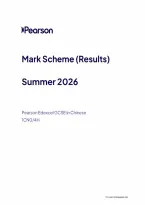 Pearson Edexcel GCSE Chinese 1CN0&sol;4H June 2026 Mark Scheme &vert; Higher Tier Paper 4H Exam Marking Guide & Revision PDF