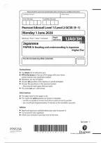 Pearson Edexcel GCSE Japanese 1JA0&sol;3H June 2026 Question Paper &vert; Higher Tier Paper 3H Exam Practice & Revision PDF