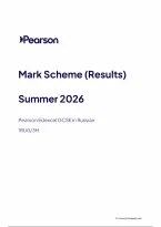 Pearson Edexcel GCSE Russian 1RU0&sol;3H June 2026 Mark Scheme &vert; Higher Tier Paper 3H Exam Marking Guide & Revision PDF