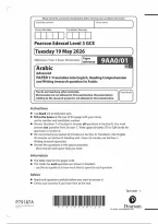 Latest Preview Thumbnail