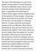 Summary The Ramayana -  history 