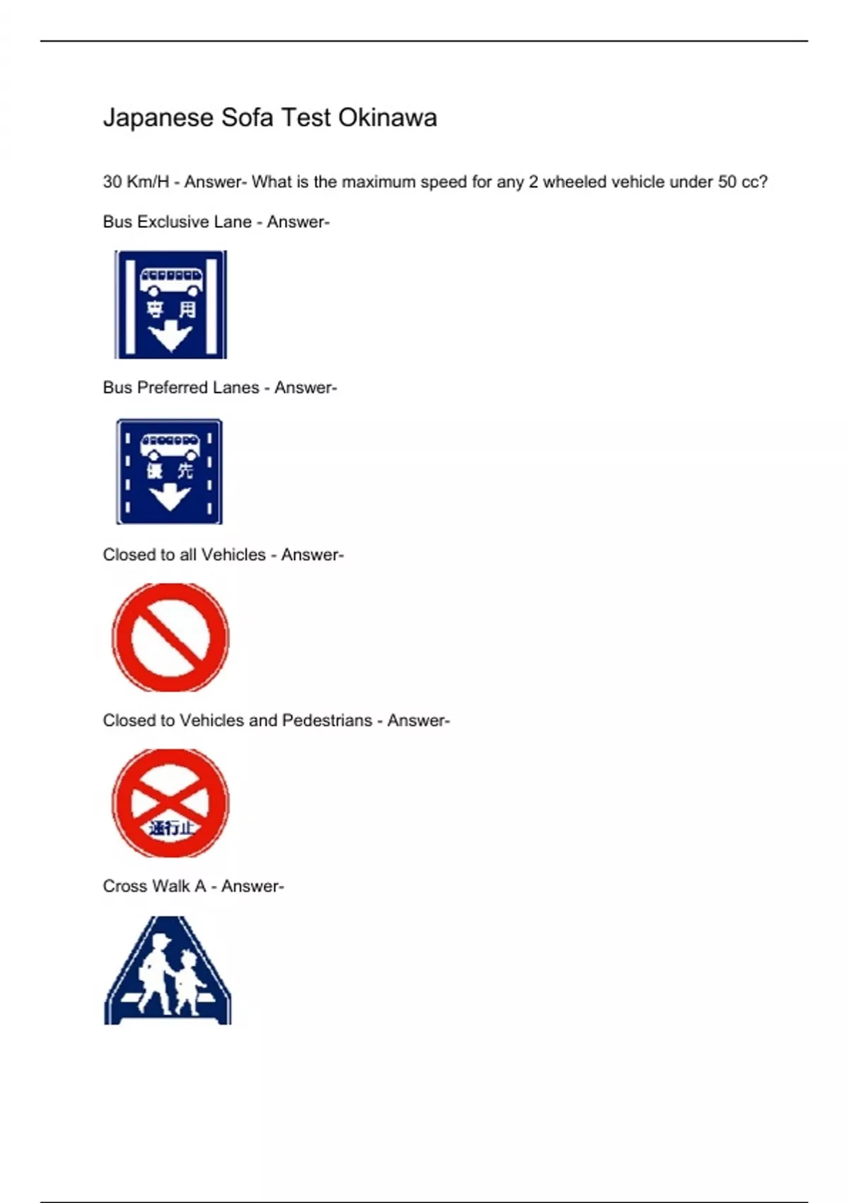 Okinawa Sofa License Practice Test Matttroy