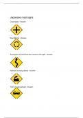 Japanese road signs