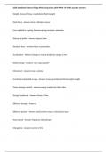 GCSE Combined Science Trilogy Physics Equations &lpar;AQA 8464 1-9&rpar;-with accurate answers
