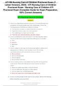 Latest Preview Thumbnail