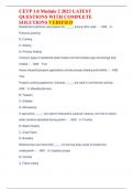 CETP 1&period;0 Module 2 2023 LATEST  QUESTIONS WITH COMPLETE  SOLUTIONS VERIFIED