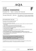 AQA GCSE CHINESE MANDARIN-G-[8673-LF/8673-RF]COMBINED FOUNDATION TIER QUESTION PAPERS 2023