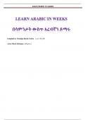 Learn Arabic in weeks
