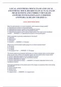 LOCAL ANESTHESIA MOCK EXAM AND LOCAL  ANESTHESIA MOCK BOARD EXAM ACTUAL EXAM  300 QUESTIONS AND CORRECT DETAILED  ANSWERS WITH RATIONALES &lpar;VERIFIED  ANSWERS&rpar; &vert;ALREADY GRADED A&plus;