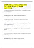 Oral Exam questions with accurate responses&lpar;English &ndash; Chinese translation&rpar;&period;