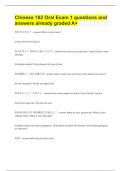 Chinese 102 Oral Exam 1 questions and answers already graded A&plus;
