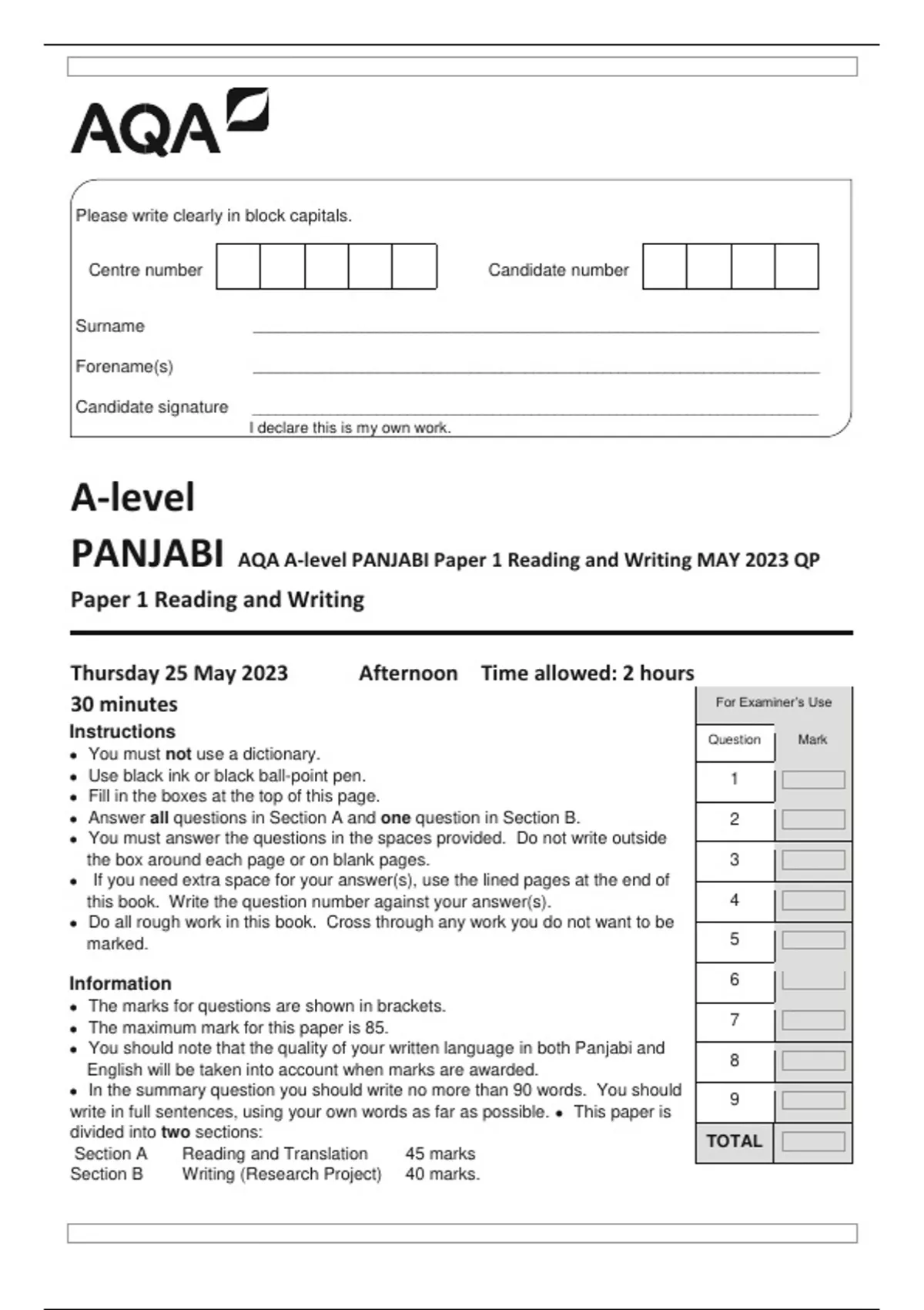 Bundle AQA Alevel PANJABI 7682/1 Paper 1 Reading and Writing Question Paper and Mark scheme