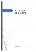 Summary -  Chinese/HSK 4 UNIT 1