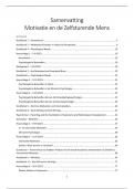 TENTAMEN: College Aantekeningen en Samenvattingen - Motivatie en de Zelfsturende Mens (202100007) - Understanding Motivation and Emotion - Johnmarshall Reeve, ISBN: 9780471456193