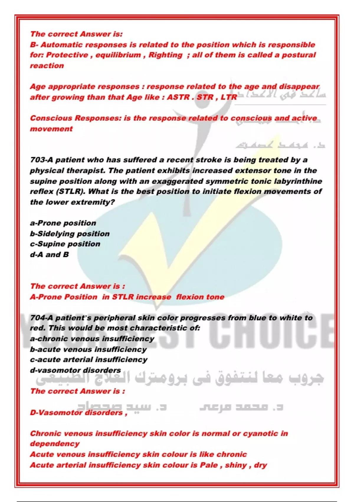 Physiotherapy Prometric Exams For Dha Moh Haad Doh Dhcc Omsb Sle Qchp