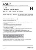 AQA GCSE CHINESE MANDARIN Higher Tier Paper 1 Listening Test Transcript QP 2023