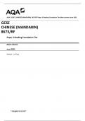AQA  GCSE  CHINESE (MANDARIN)  8673/RF Paper 3 Reading Foundation Tier Mark scheme June 2023 