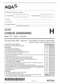 GCSE AQA May 2023 Higher Chinese (Mandarin) Paper 1 Listening