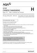 GCSE AQA May 2023 Higher Chinese (Mandarin) Paper 1 Listening Transcript