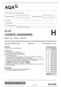 GCSE AQA May 2023 Higher Chinese (Mandarin) Paper 3 Reading